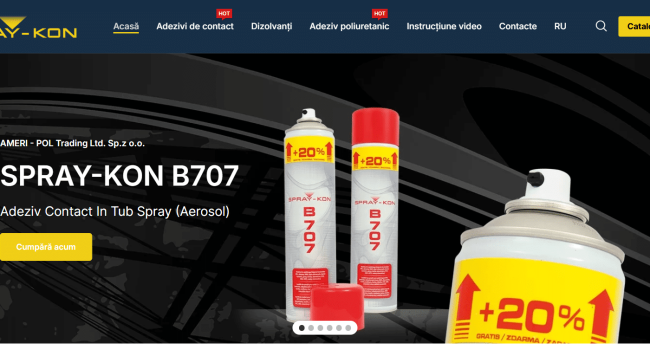 СпрейКон 2 мин