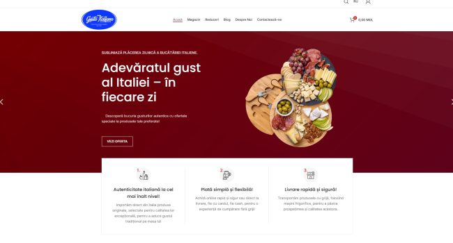 итальянский вкус-1